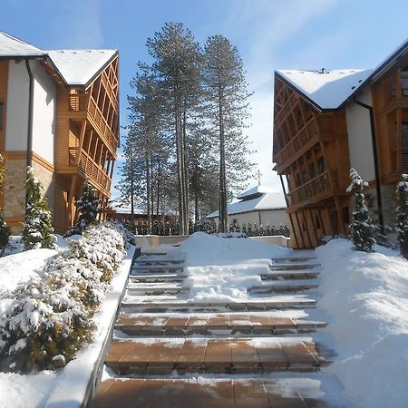 Apartment Mima Златибор Номер фото